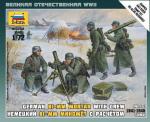 Zvezda 6209 1:72 German 81-mm mortar with crew 1941-1945 (winter)